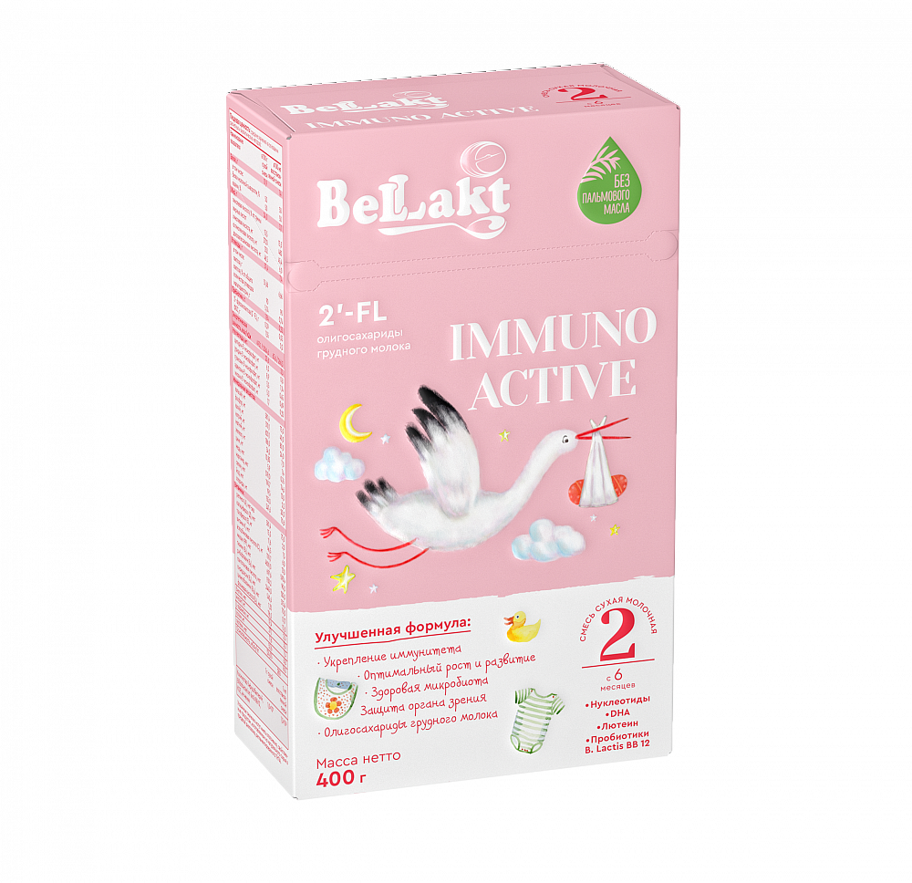 Смесь сухая молочная последующая адаптированная с бифидобактериями  «BELLAKT IMMUNО АCTIVE 2»